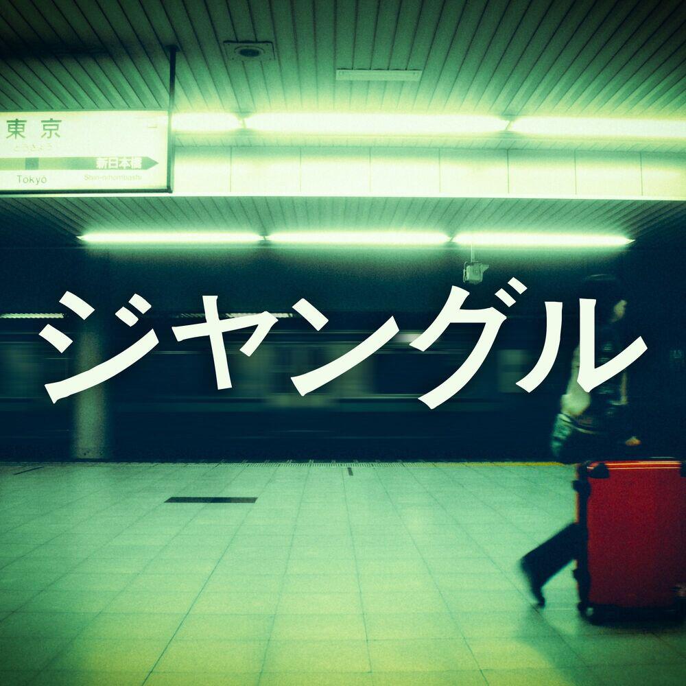 moon:and:6