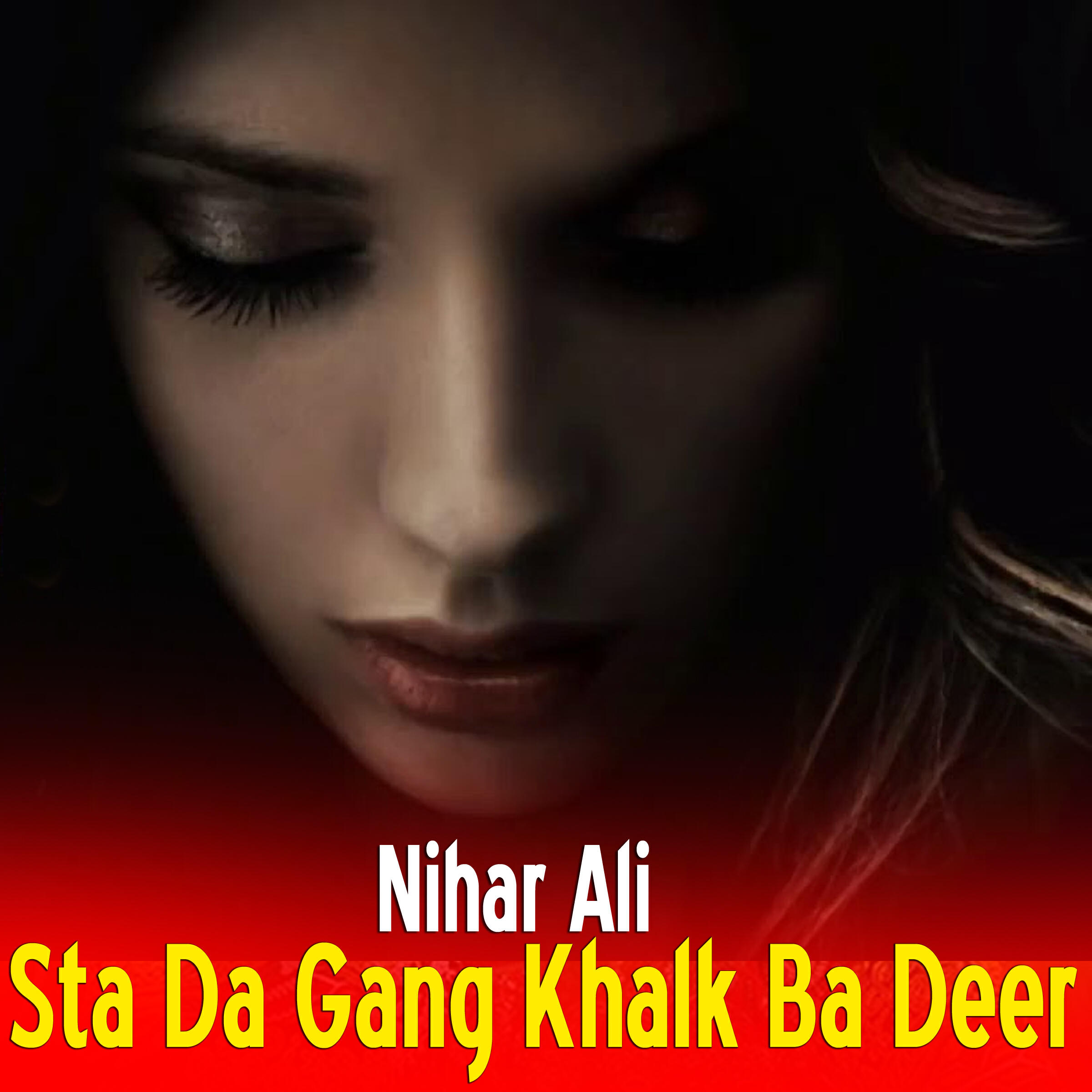 Релиз Sta Da Gang Khalk Ba Deer