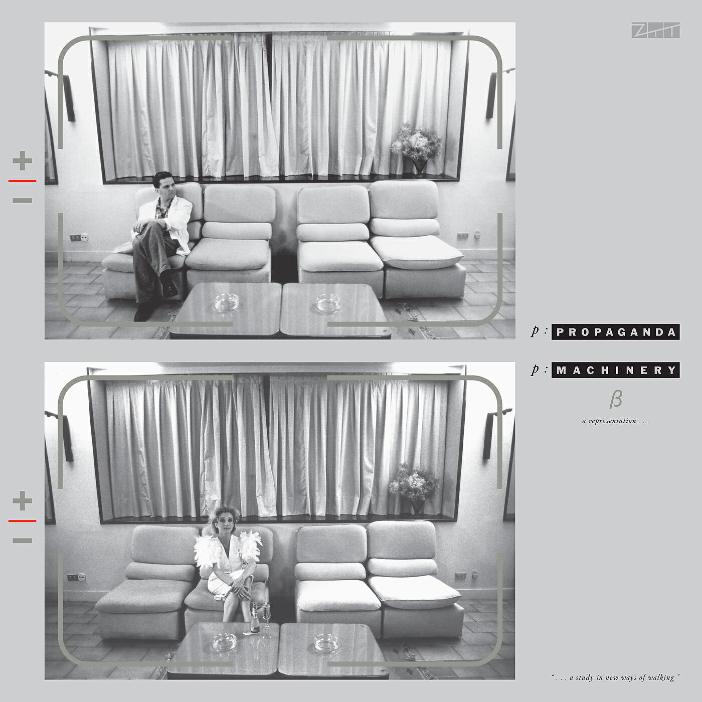 Релиз p:Machinery