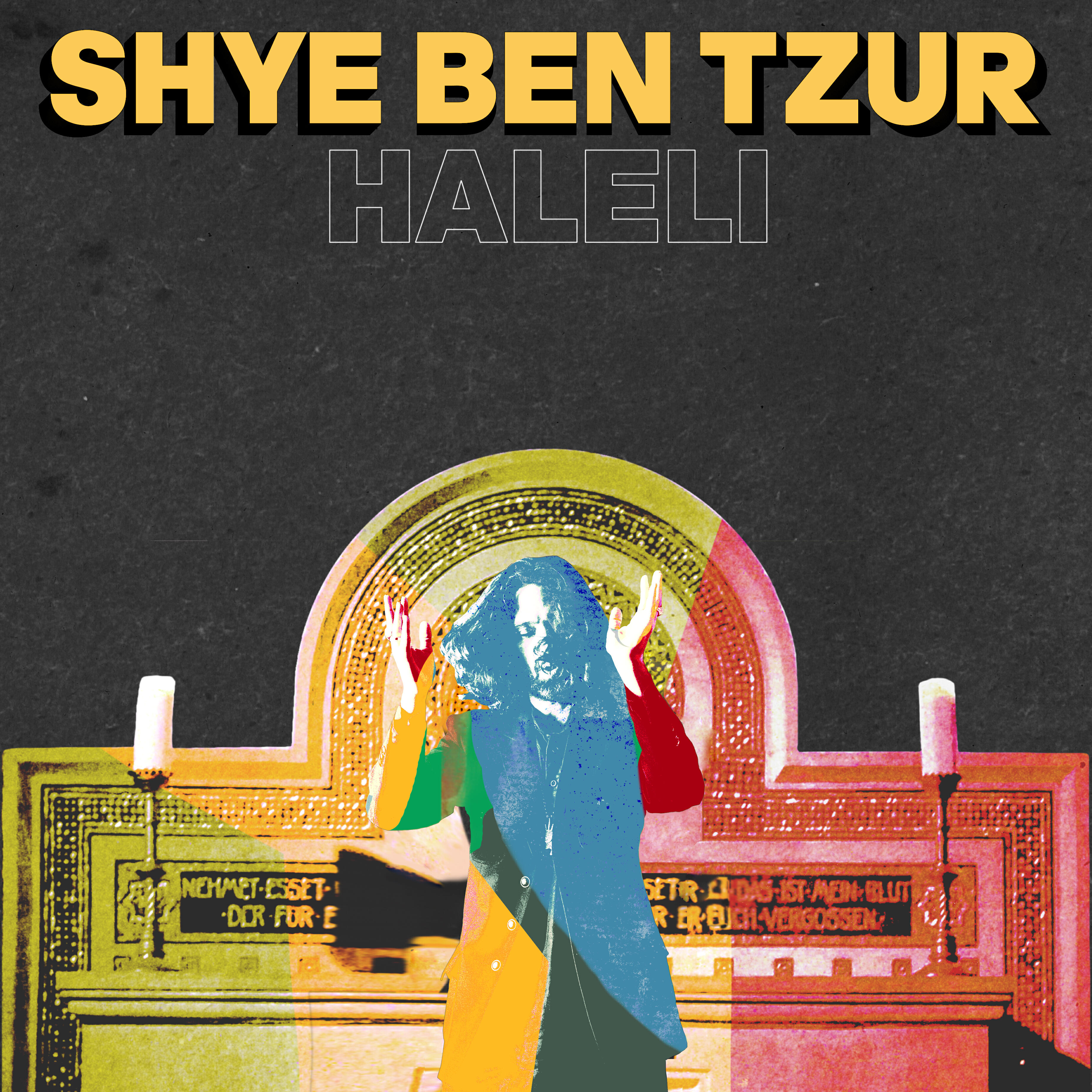 Релиз Haleli