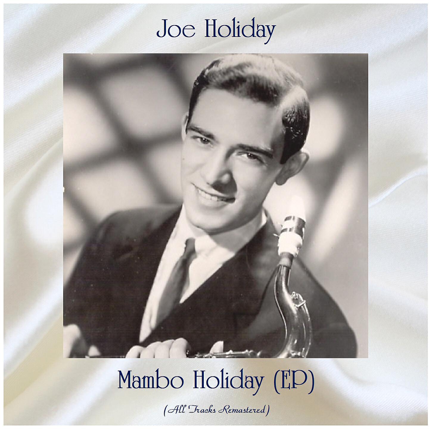 Релиз Mambo Holiday