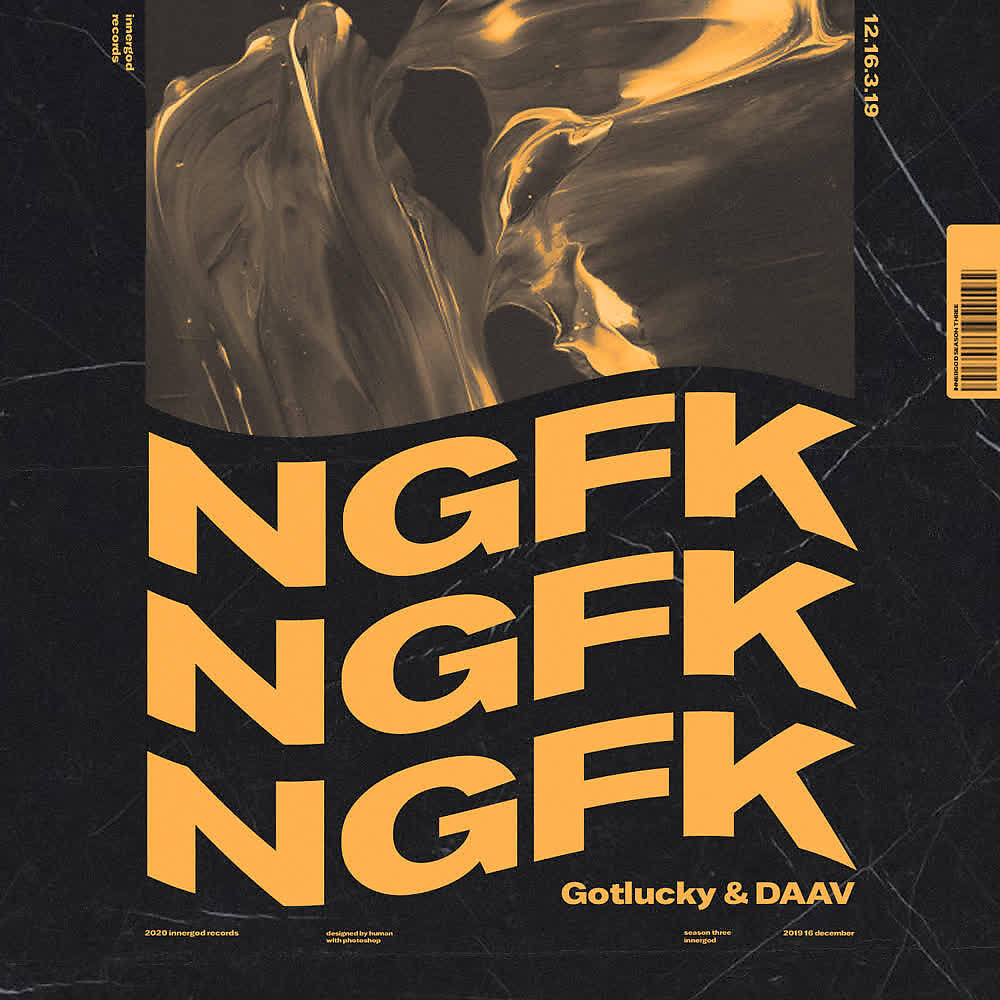 Релиз NGFK