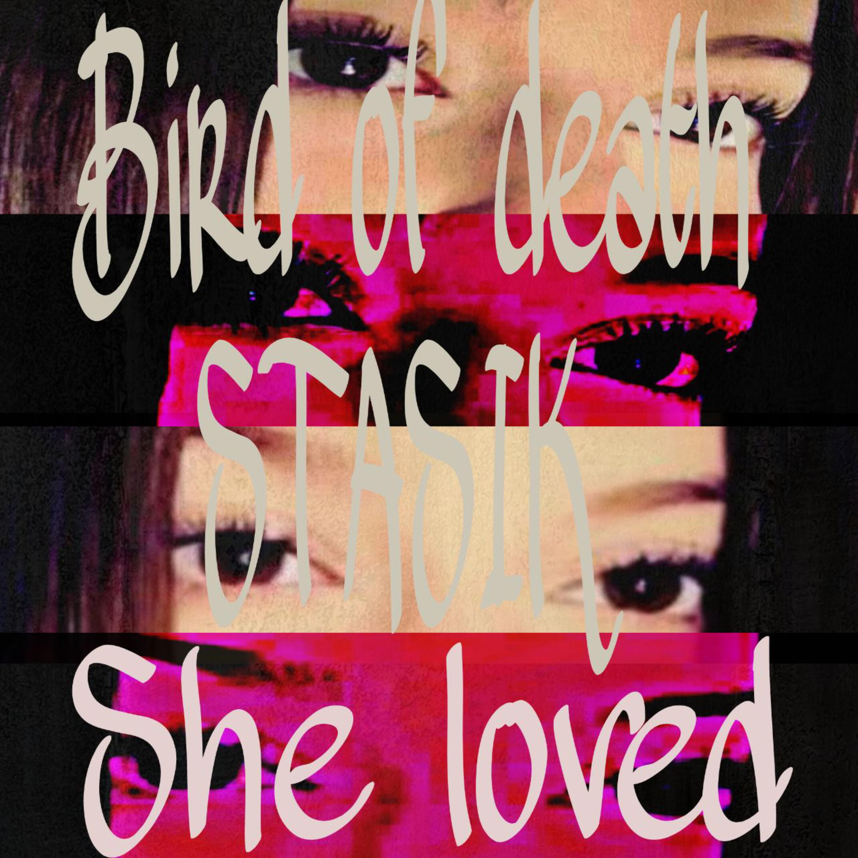 Релиз She loved