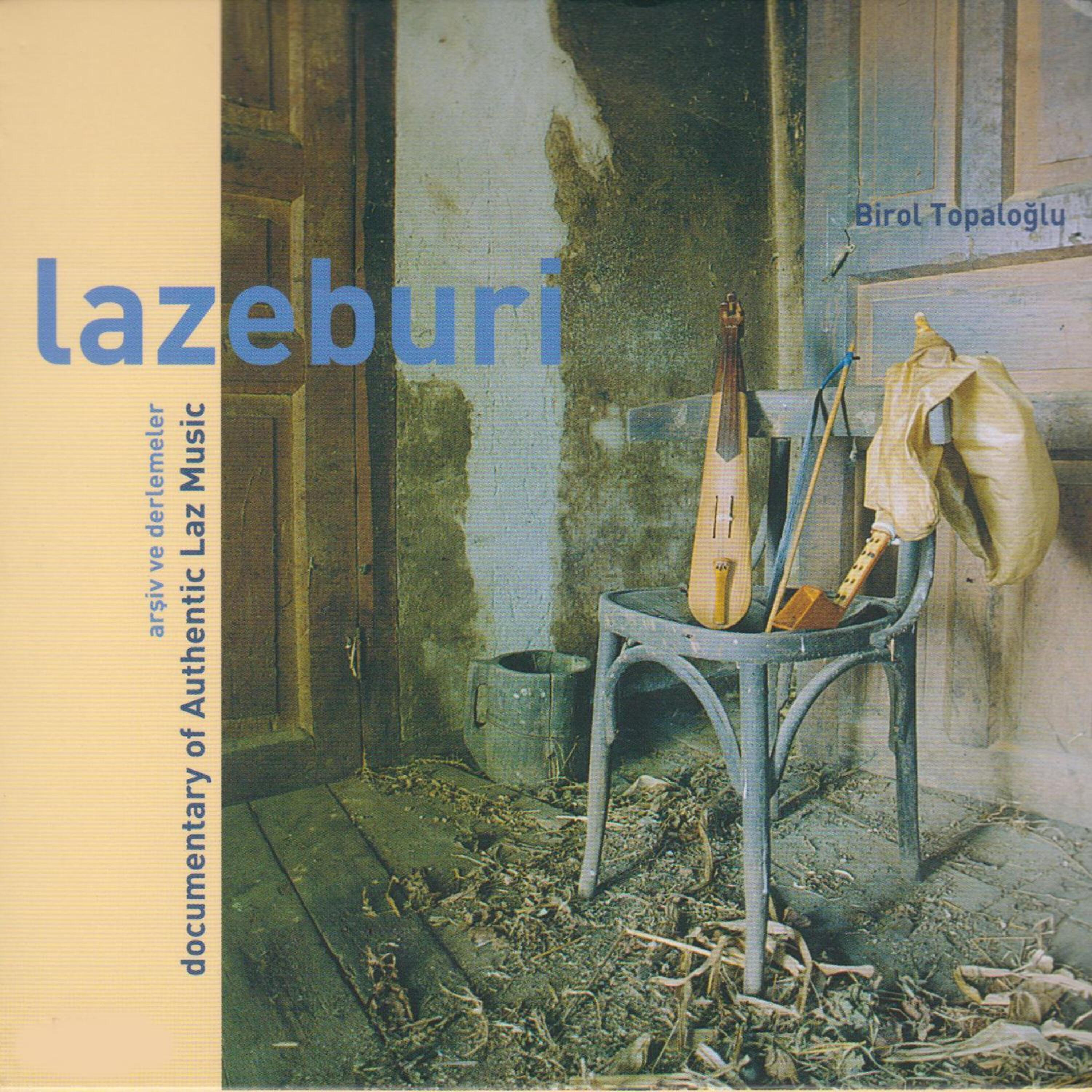 Релиз Lazeburi, No.2