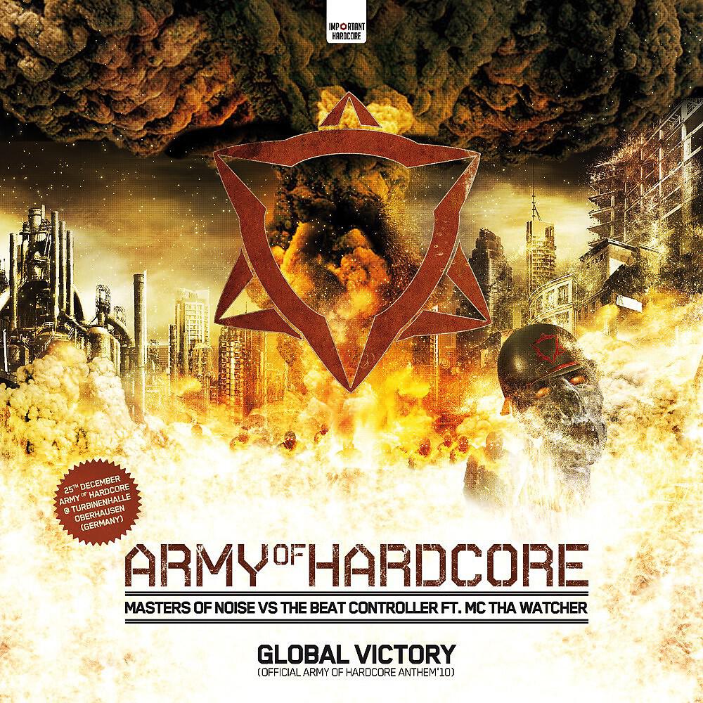 Релиз Global Victory (Army of Hardcore Anthem 2010)