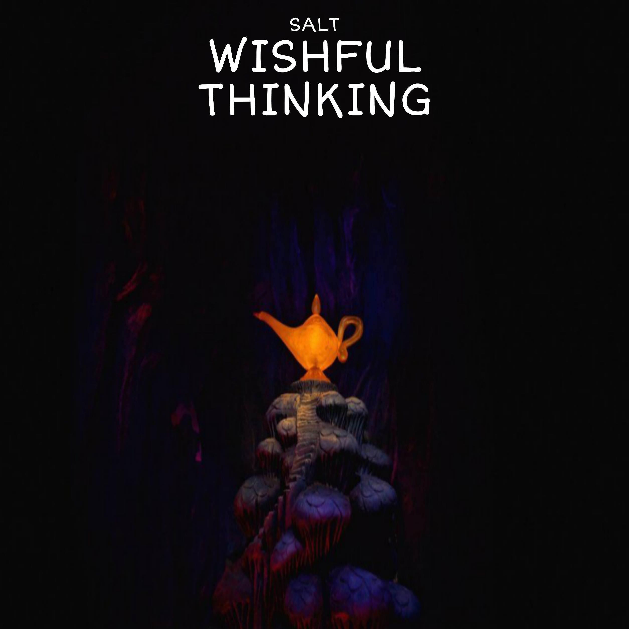 Релиз Wishful Thinking