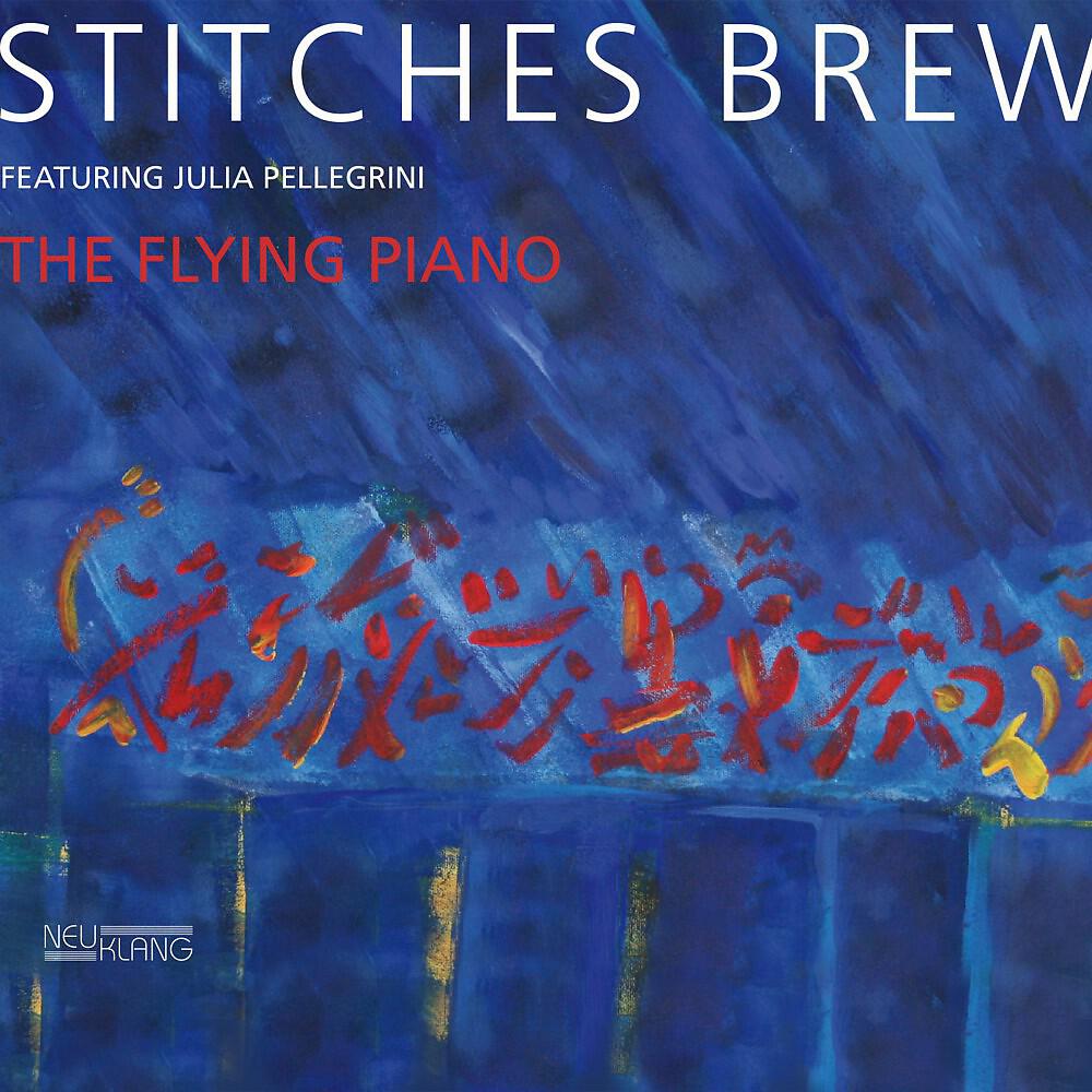 Релиз The Flying Piano