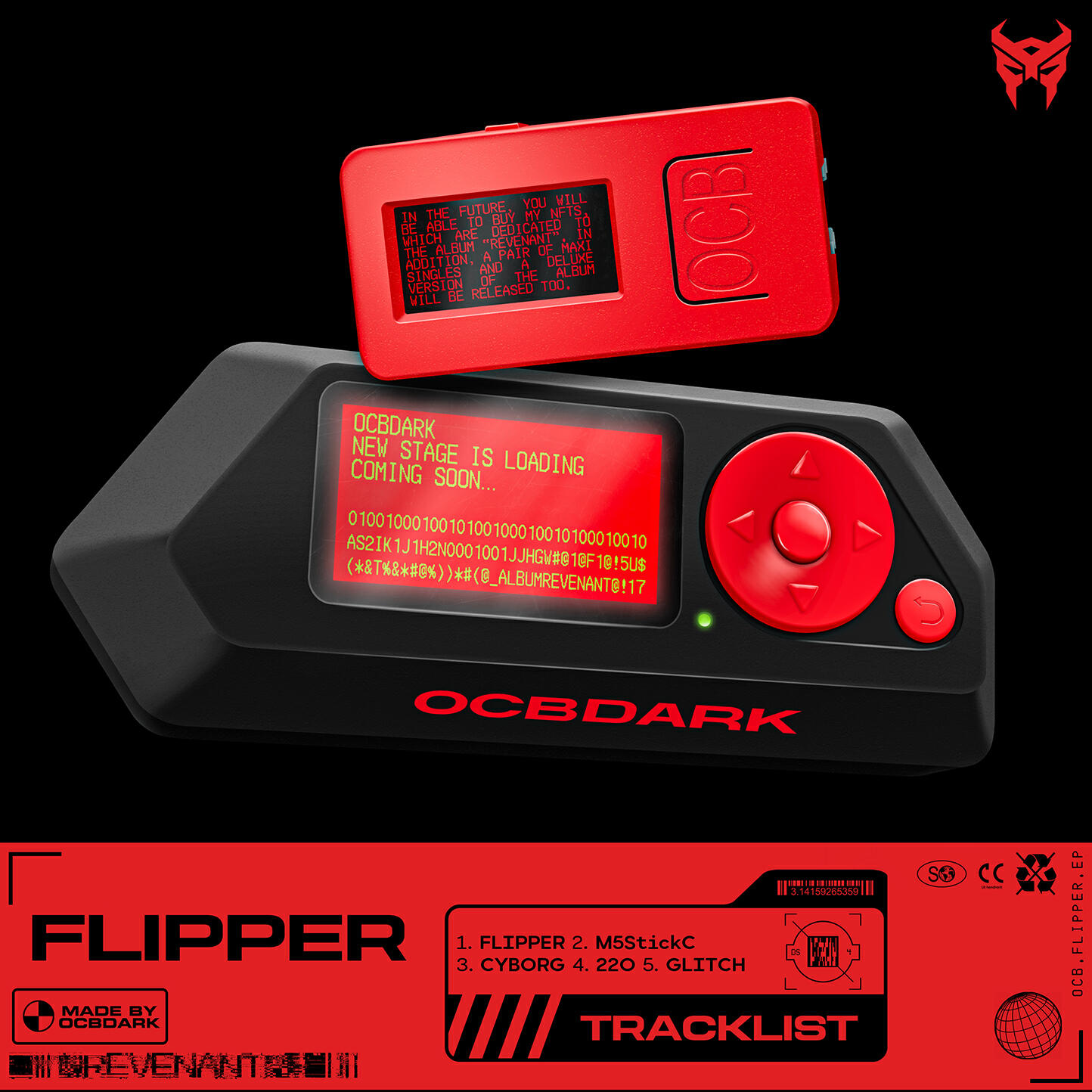 Релиз FLIPPER