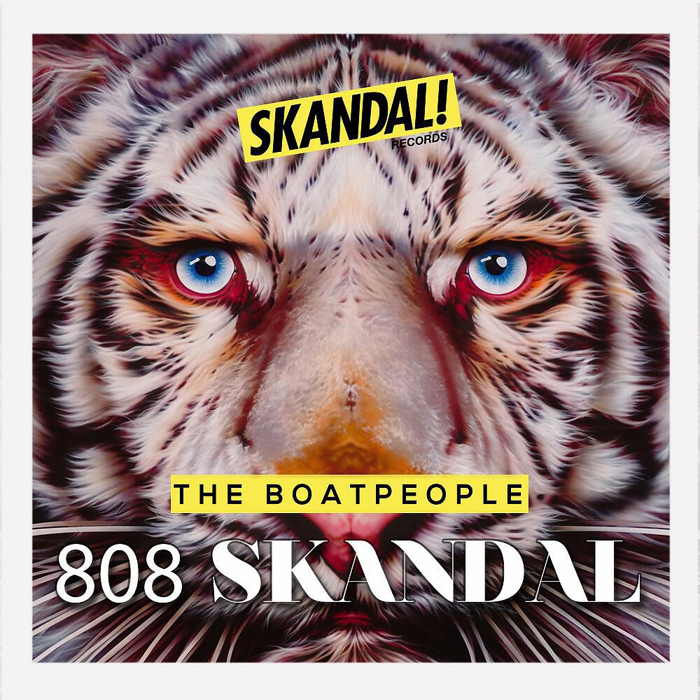 Релиз 808 Skandal