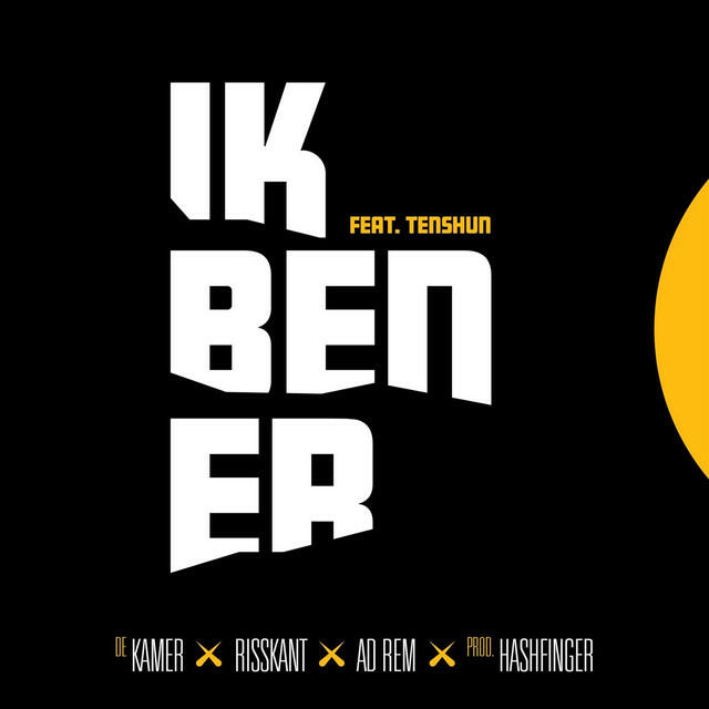 Релиз Ik Ben Er