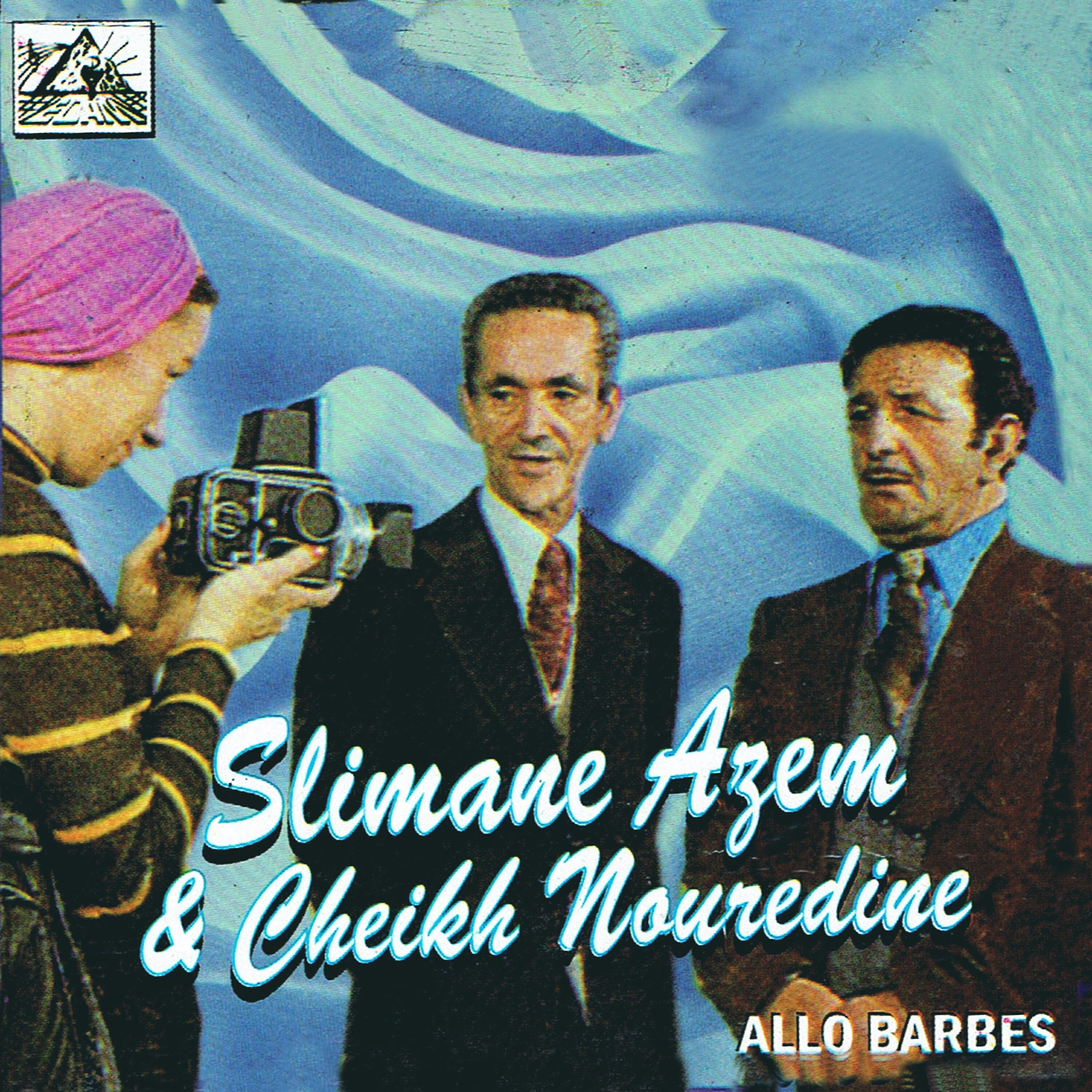 Cheikh Nouredine