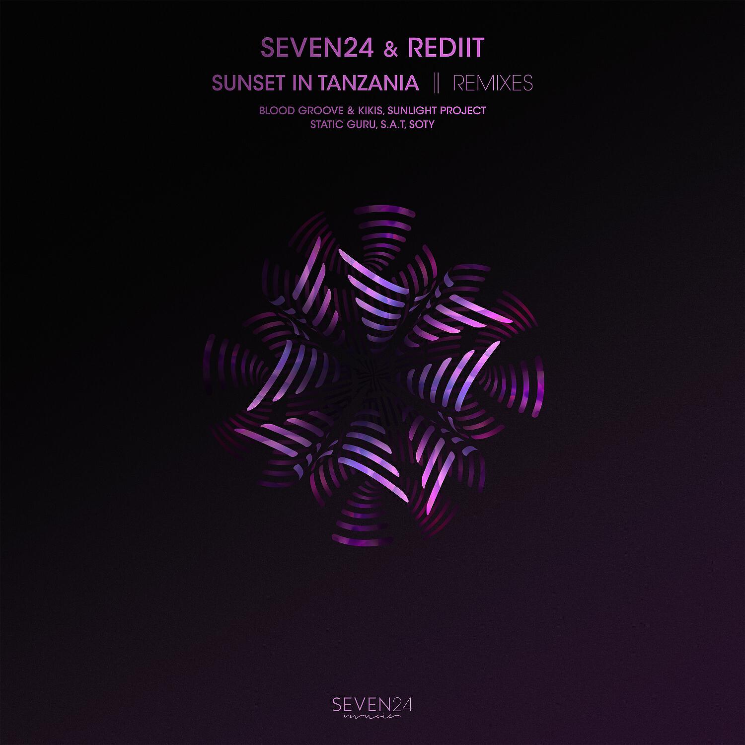 Релиз Sunset in Tanzania (Remixes)