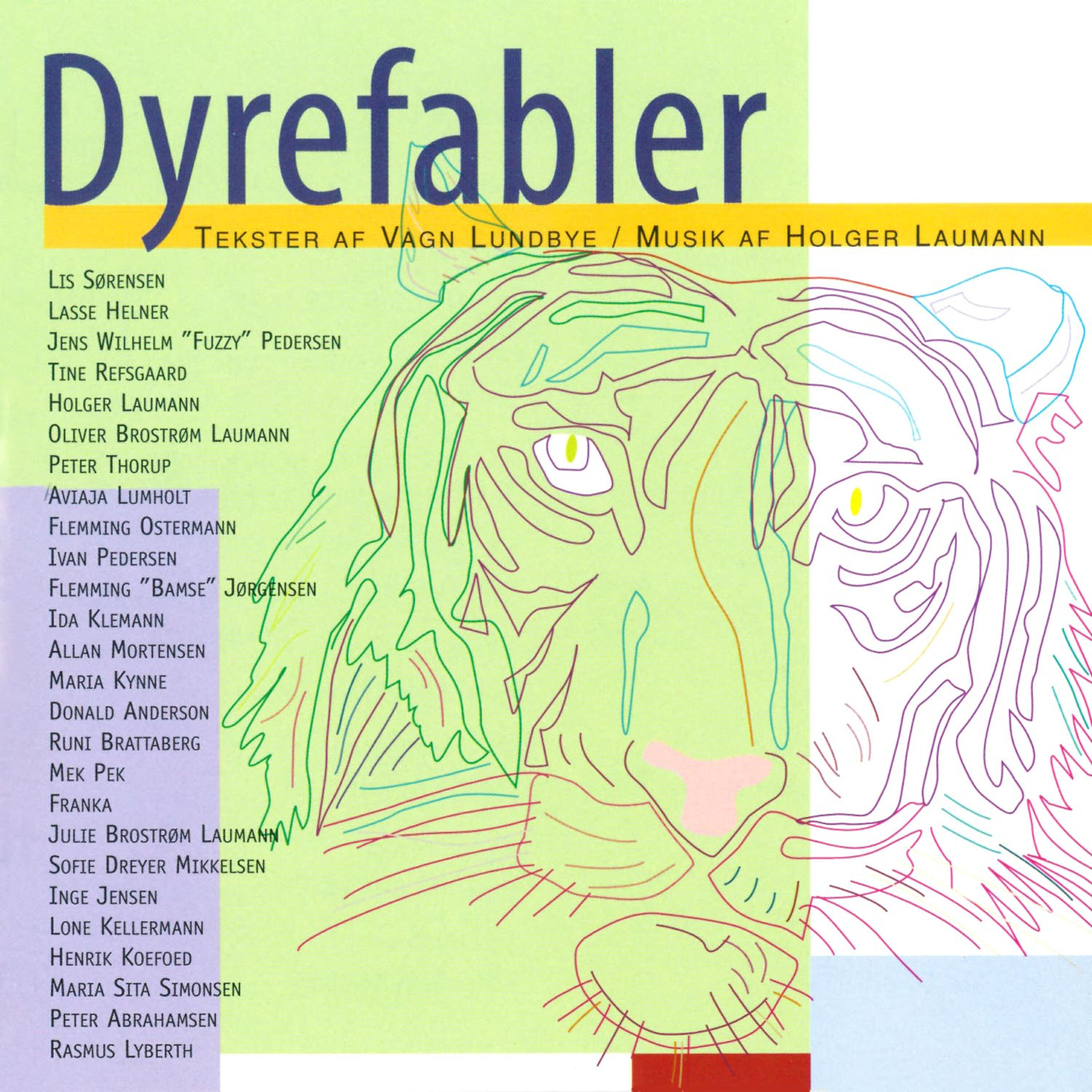 Релиз Dyrefabler