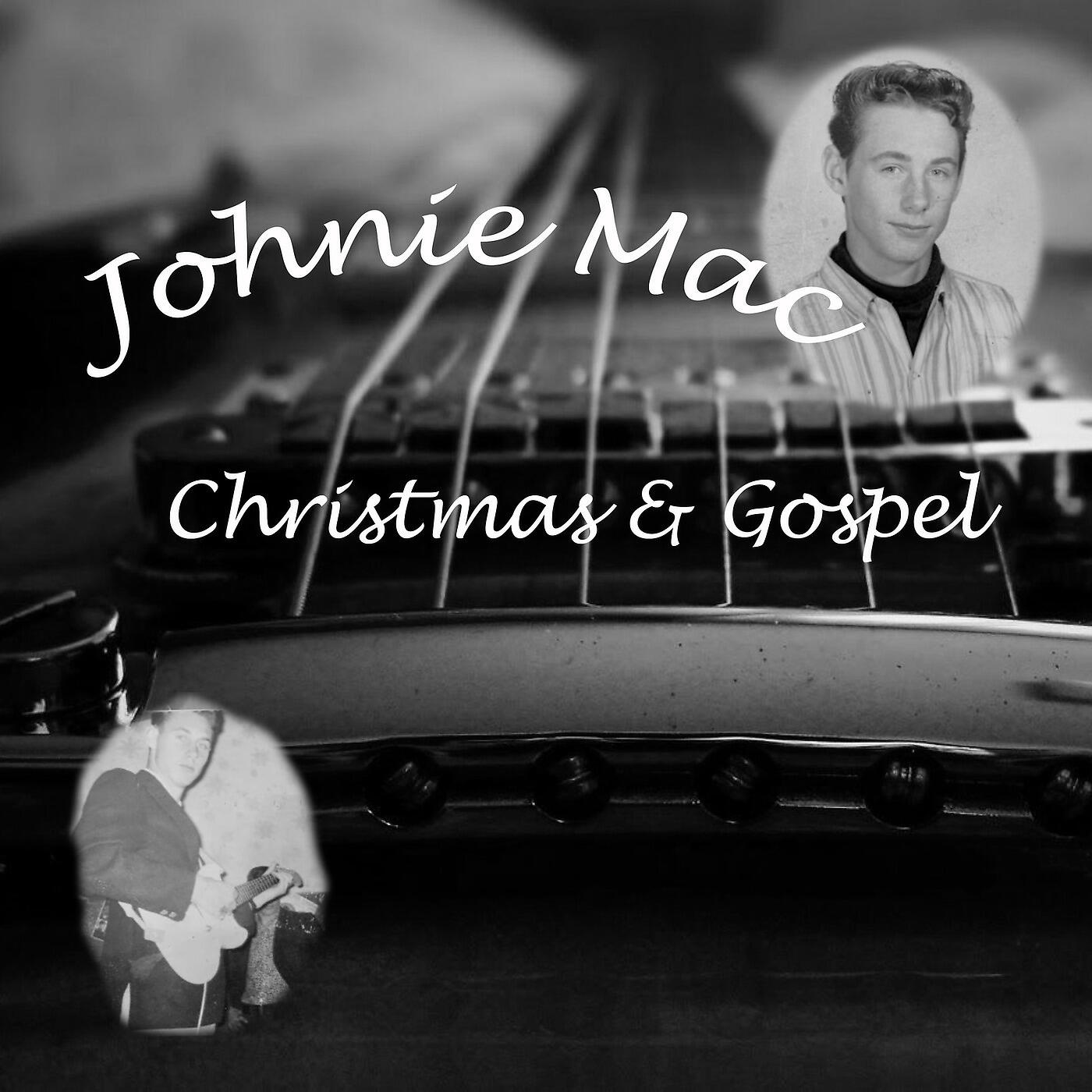 John McDaniel