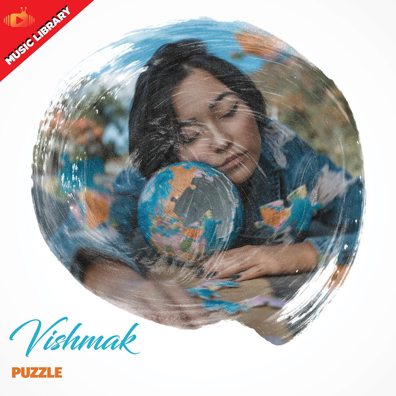 Vishmak