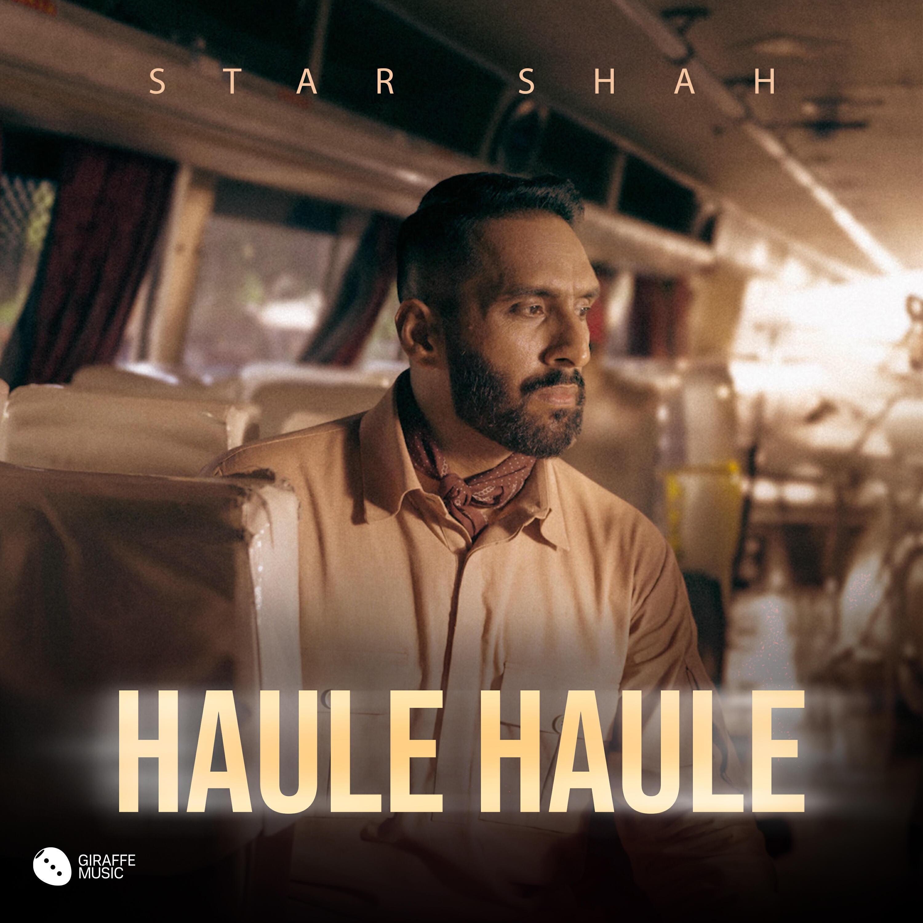 Релиз Haule Haule