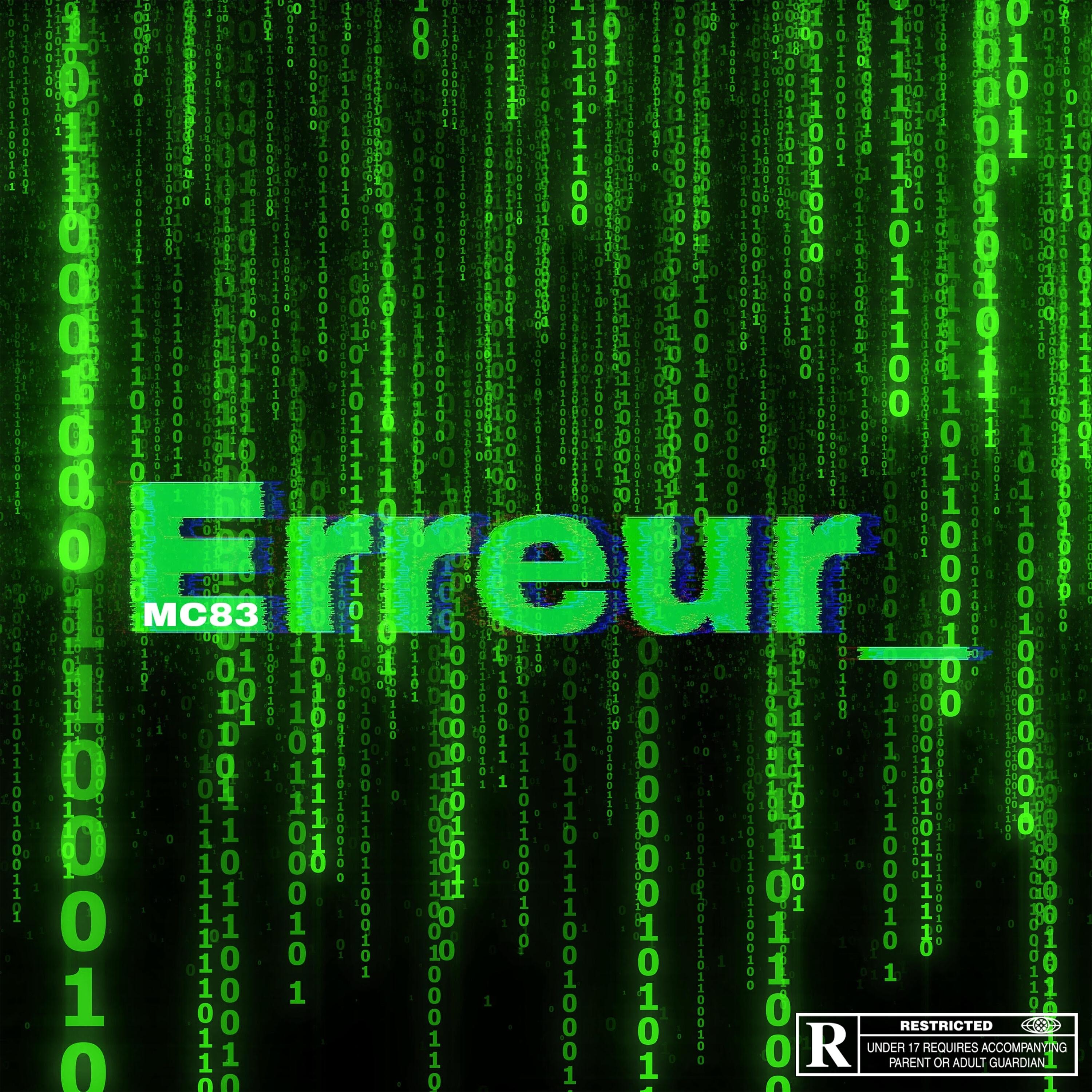 Релиз Erreur