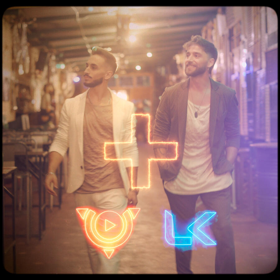 Волна по релизу