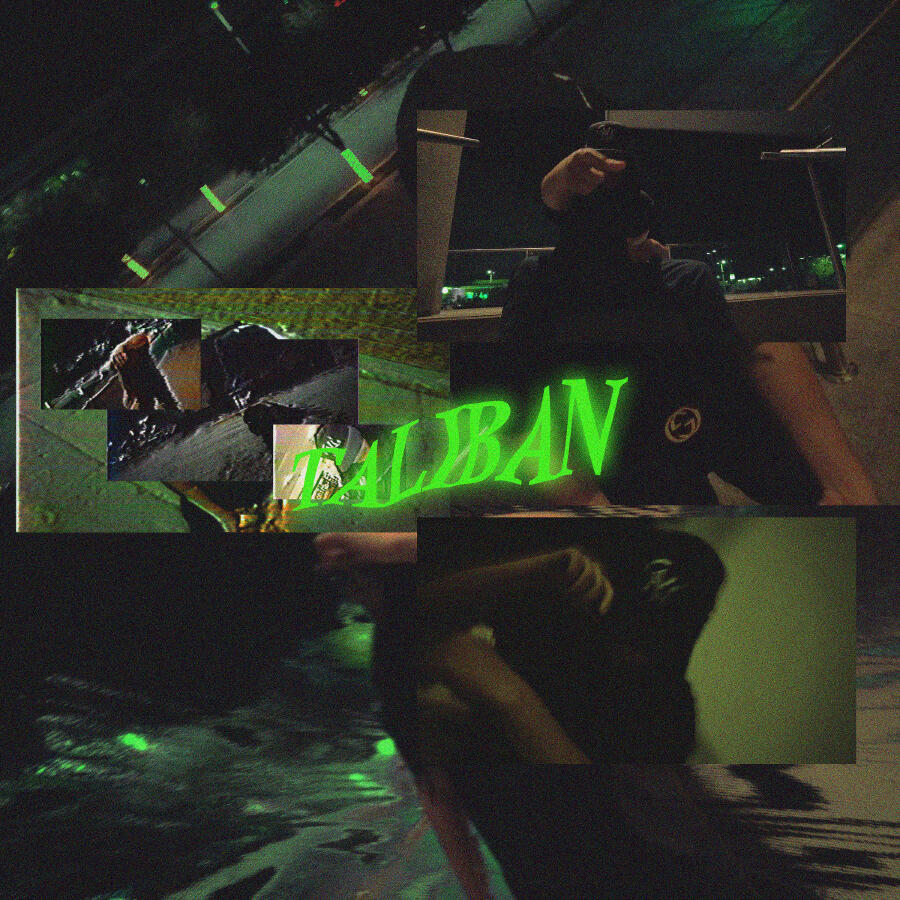 Волна по треку