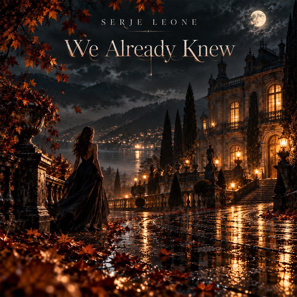 Релиз We Already Knew