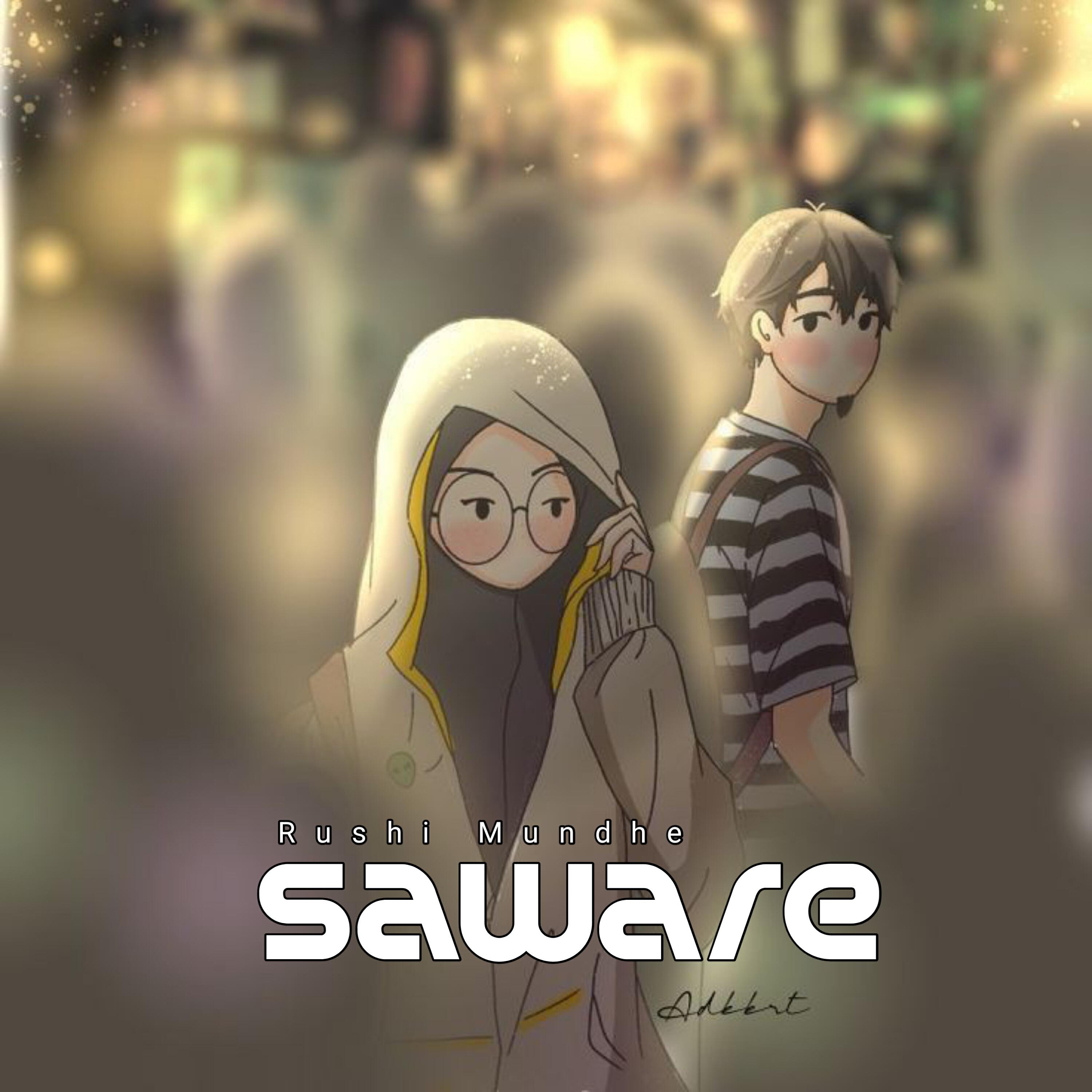 Релиз Saware