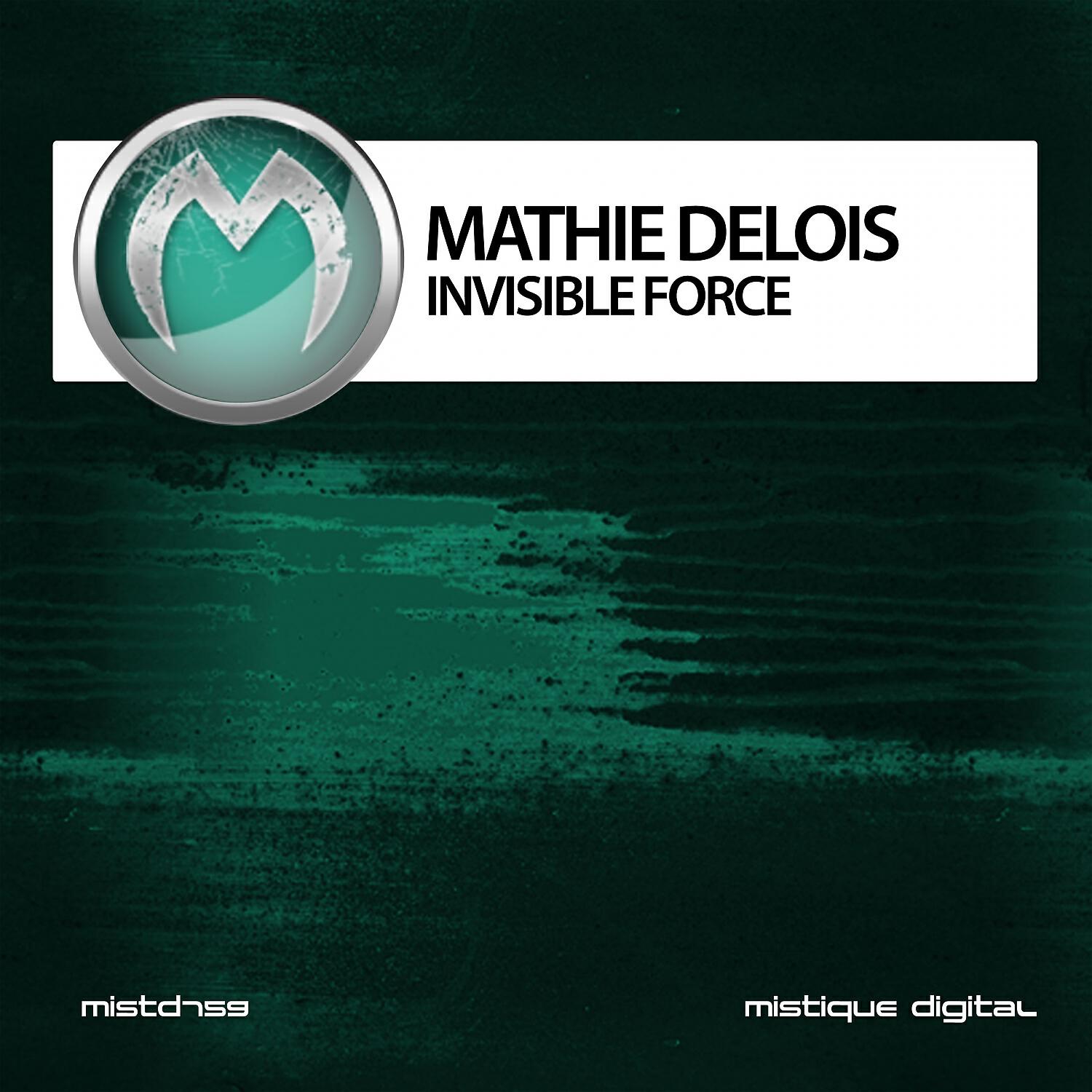 Релиз Invisible Force