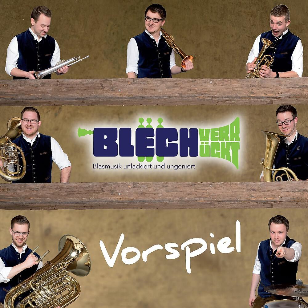 Релиз Vorspiel