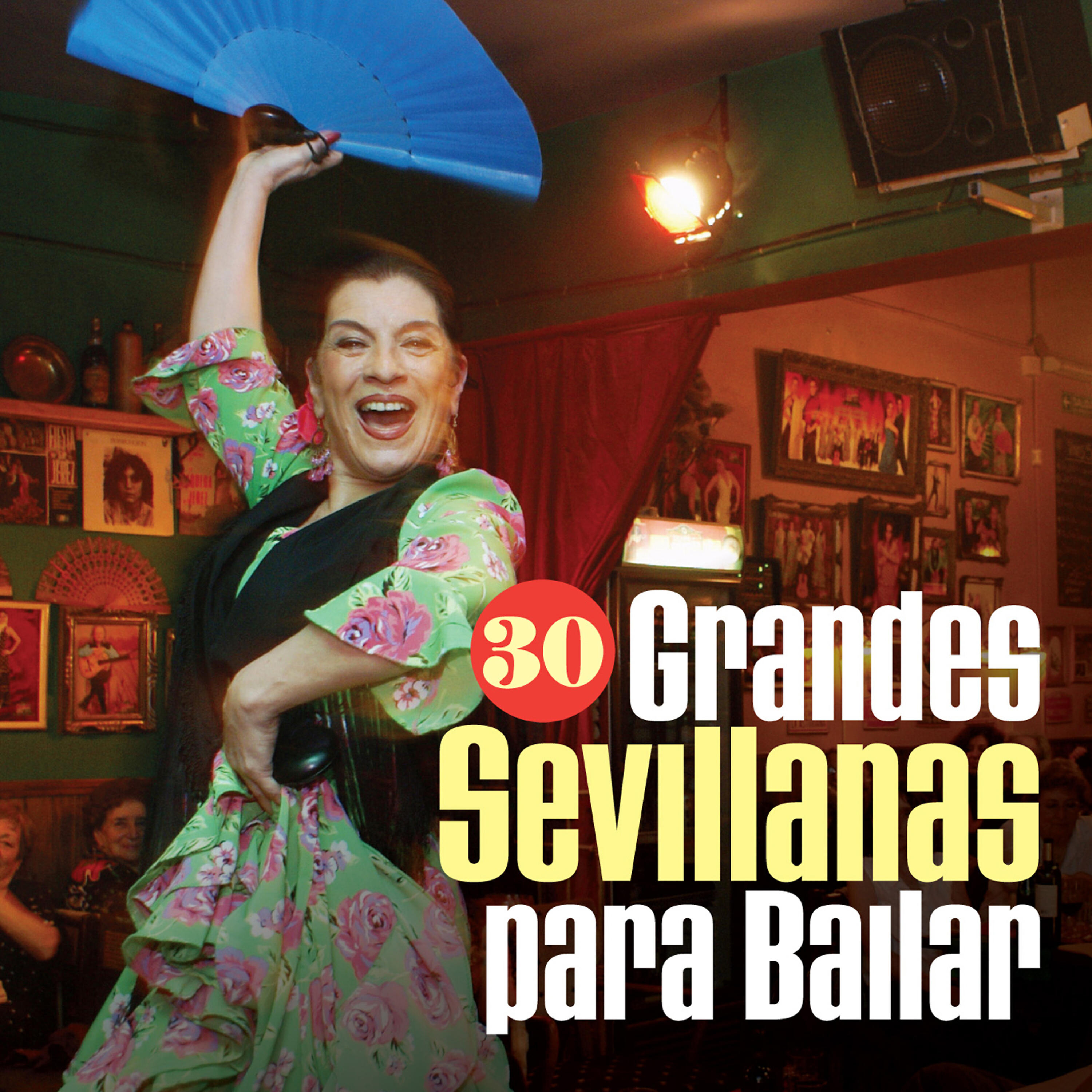 Релиз 30 Grandes Sevillanas para Bailar