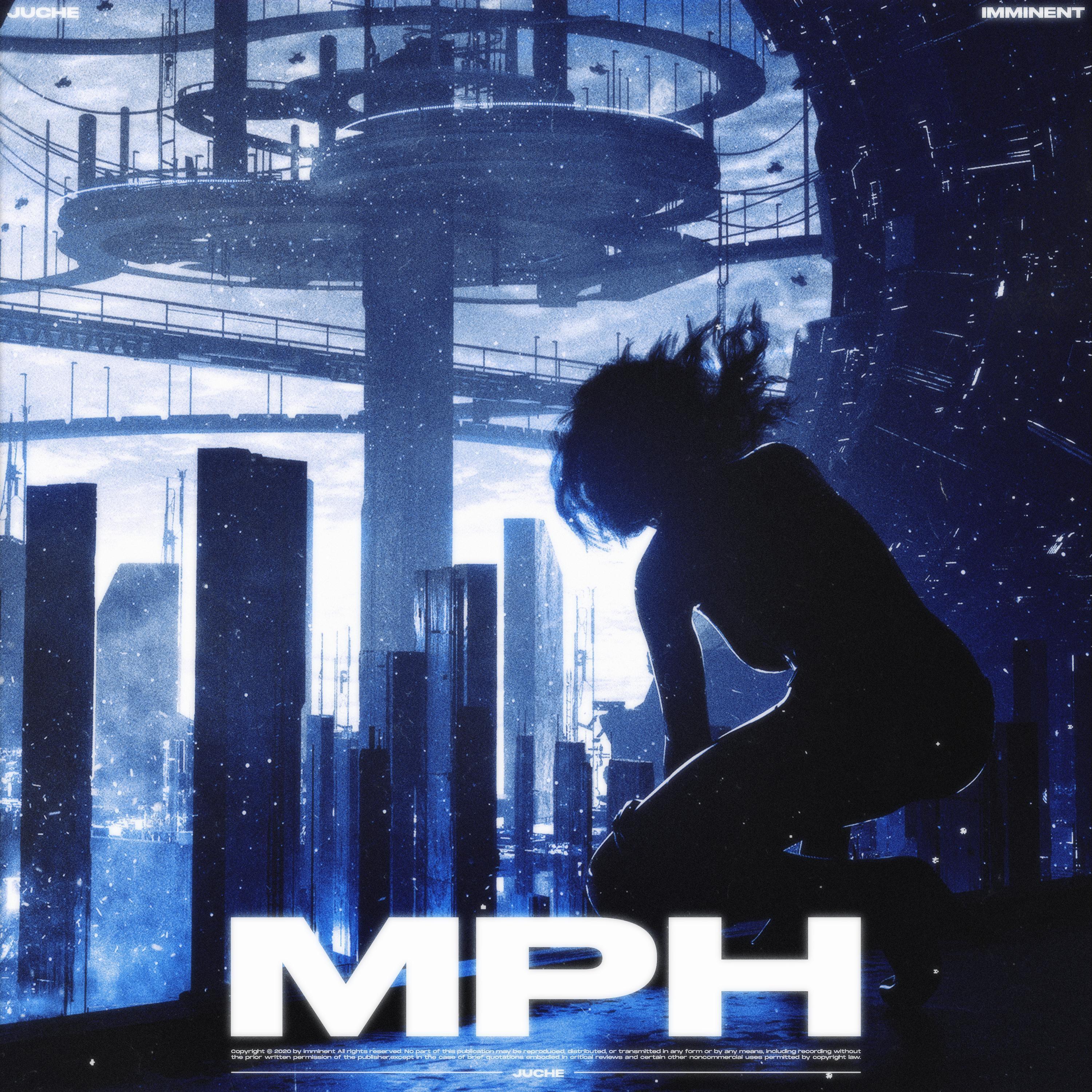 Релиз MPH
