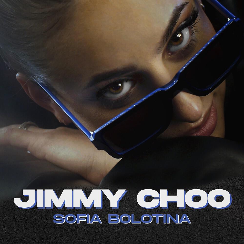 Релиз Jimmy Choo
