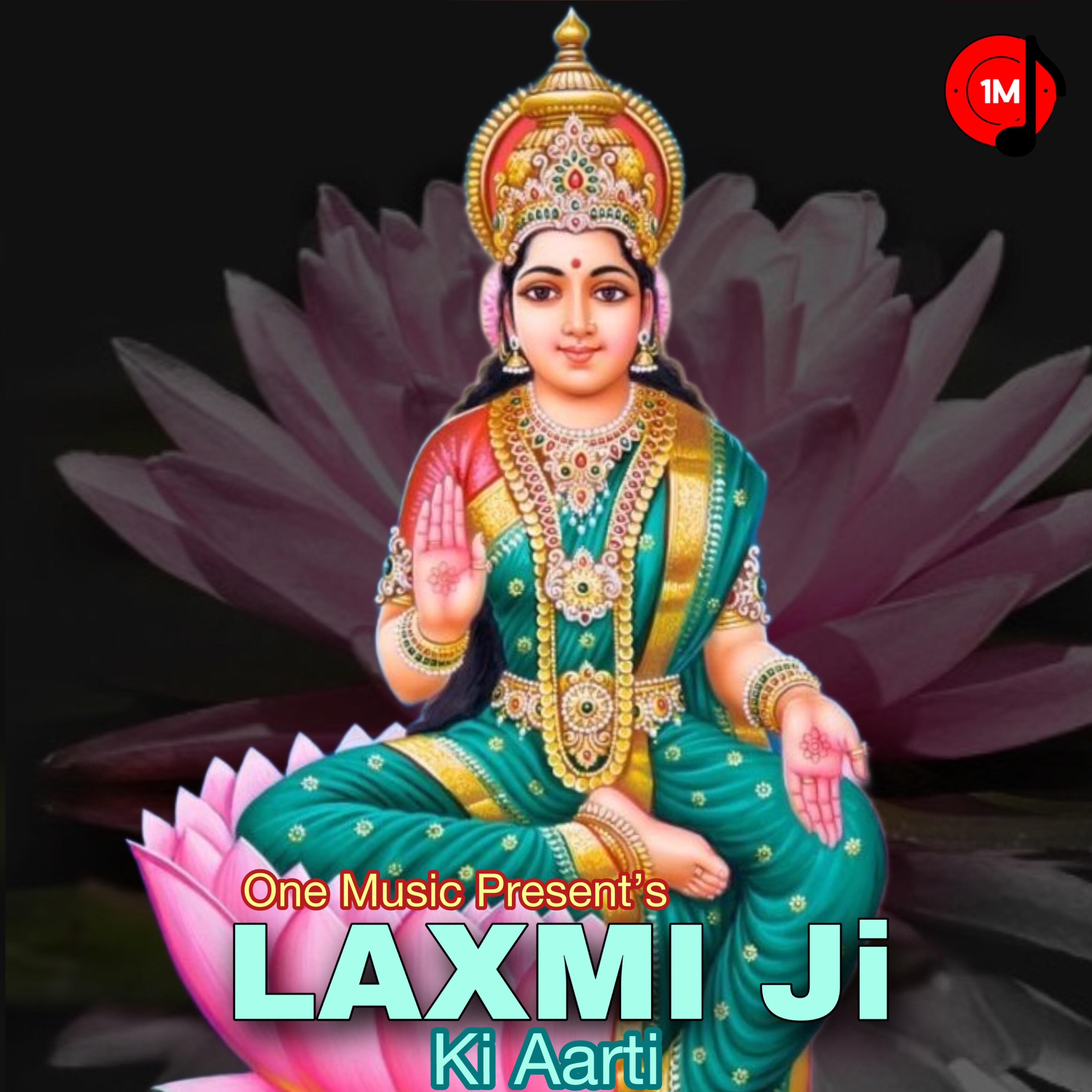 Релиз Laxmi Ji KI Arti