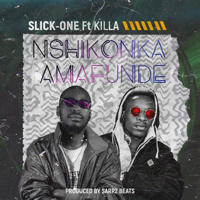 Релиз Nshikonka Amafunde