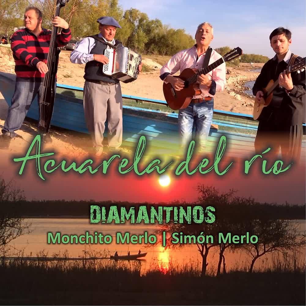 Релиз Acuarela del Río