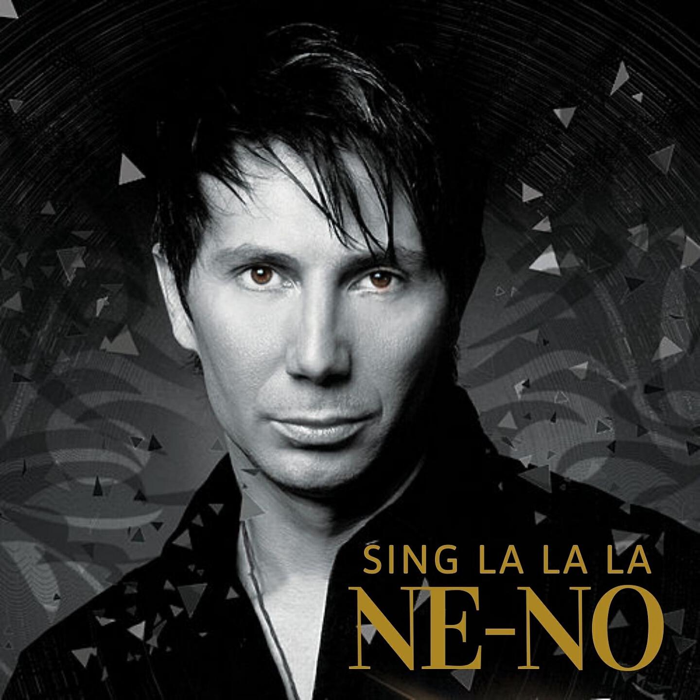 Релиз Sing La La La