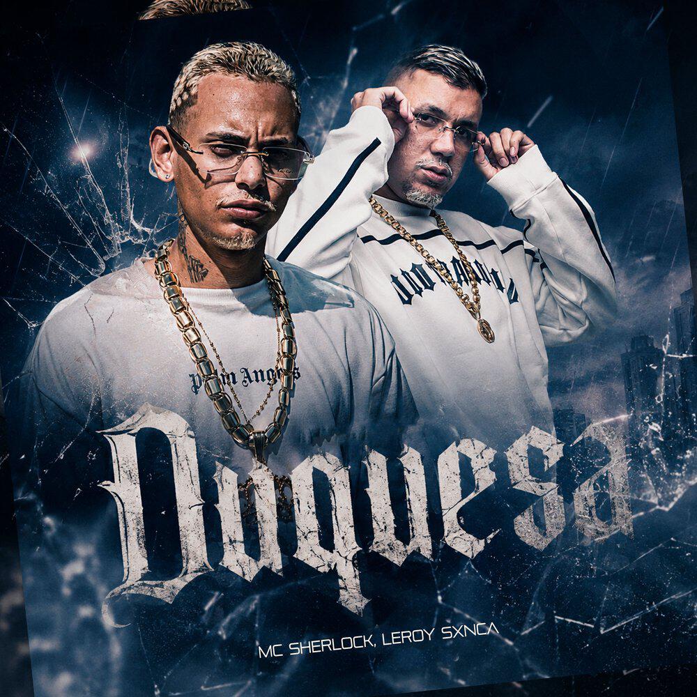 Релиз Duquesa