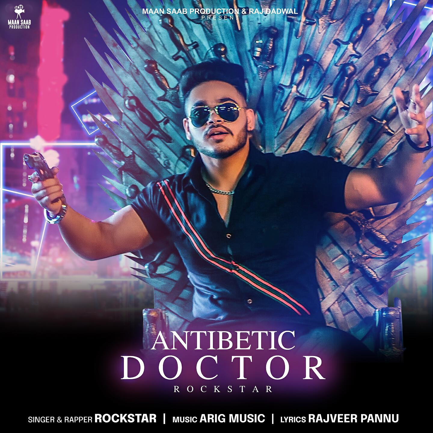 Релиз Antibetic Doctor
