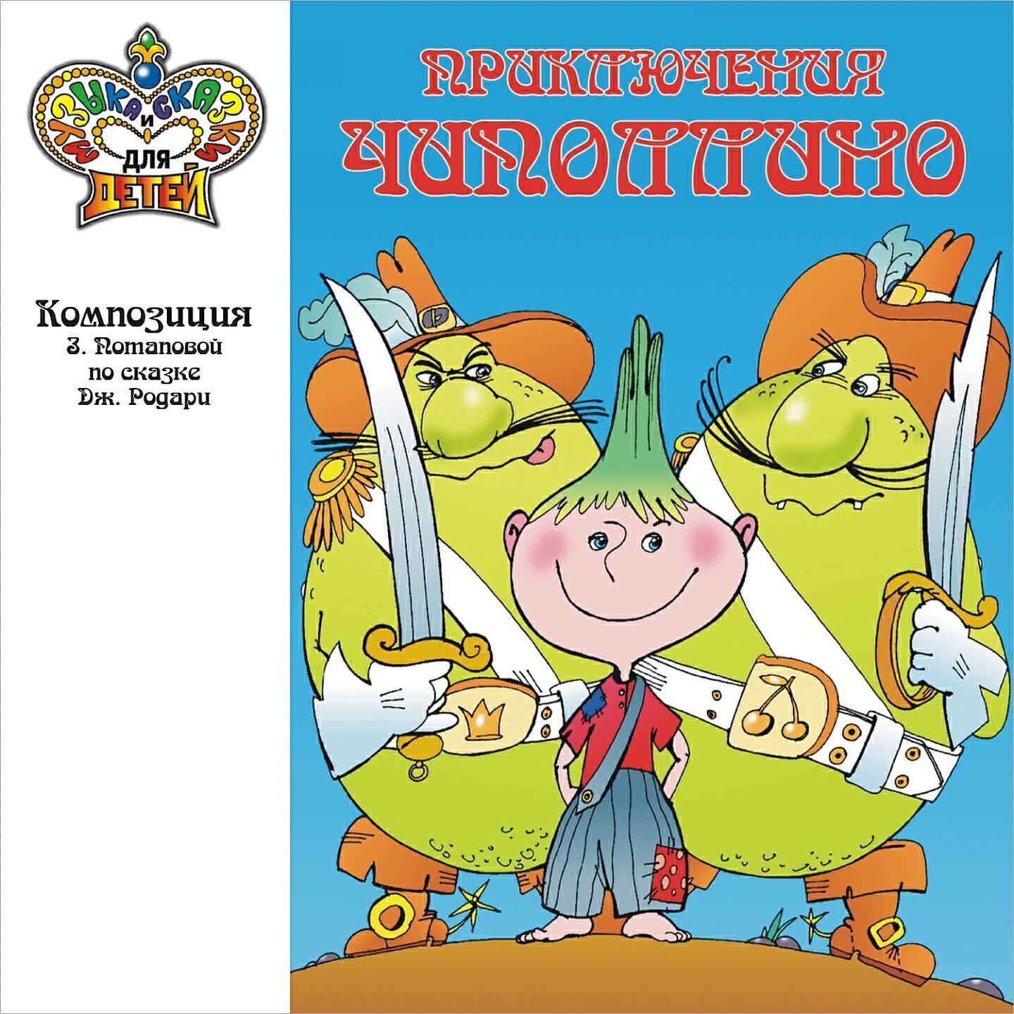 Маргарита Куприянова