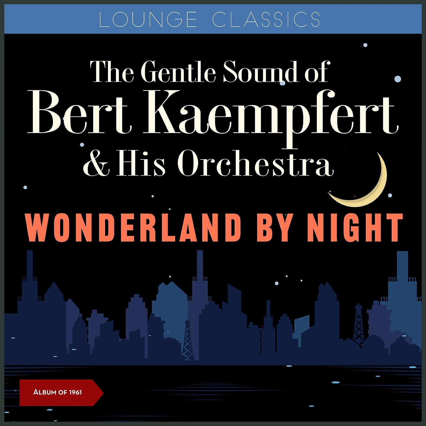 Релиз Wonderland by Night