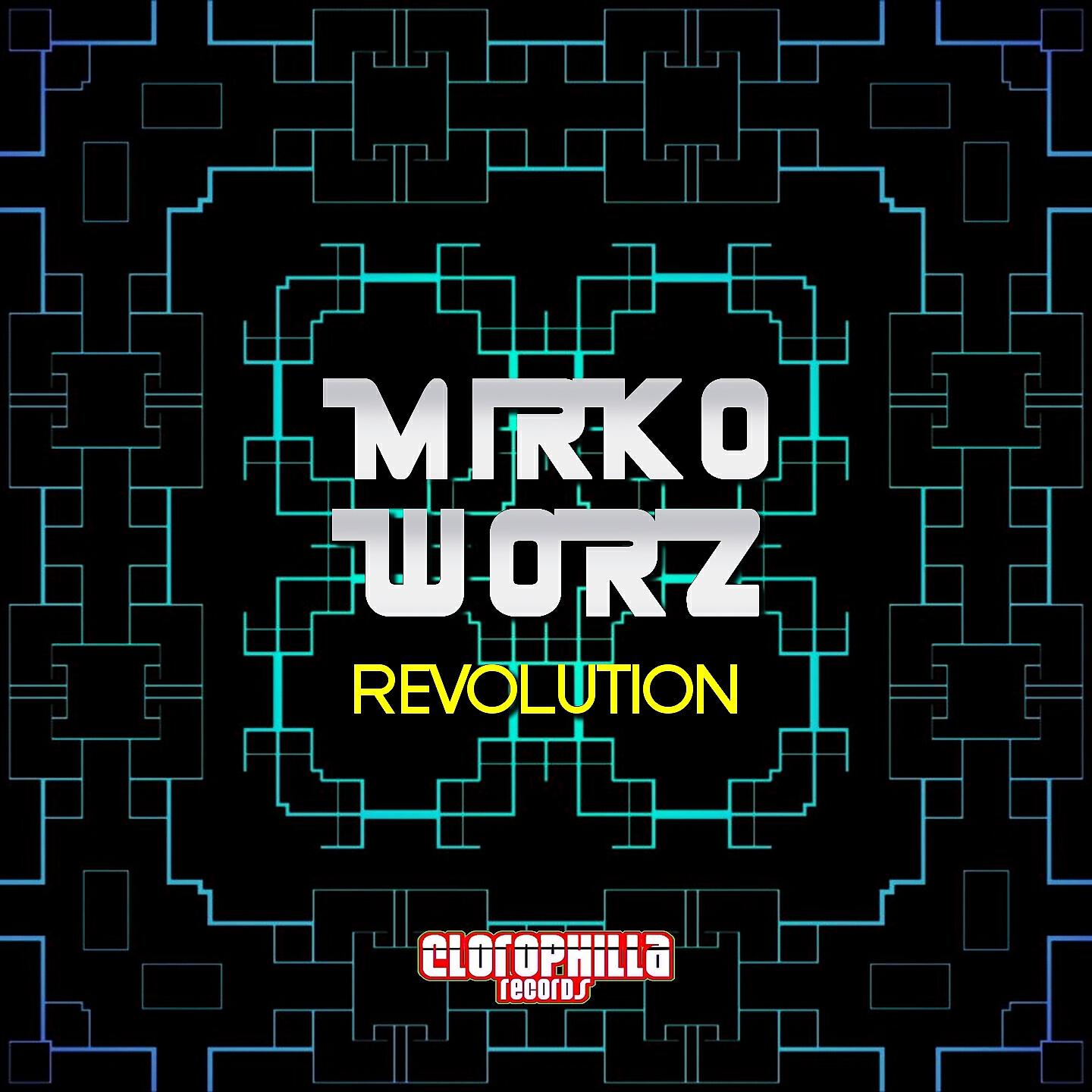 Релиз Revolution