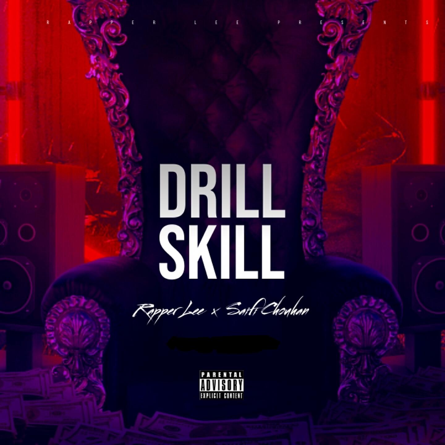 Релиз Drill Skill