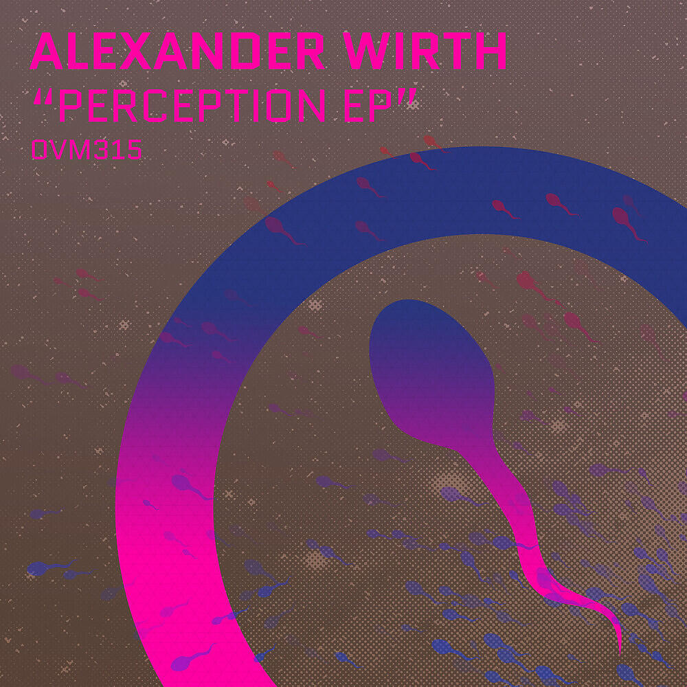 Релиз Perception