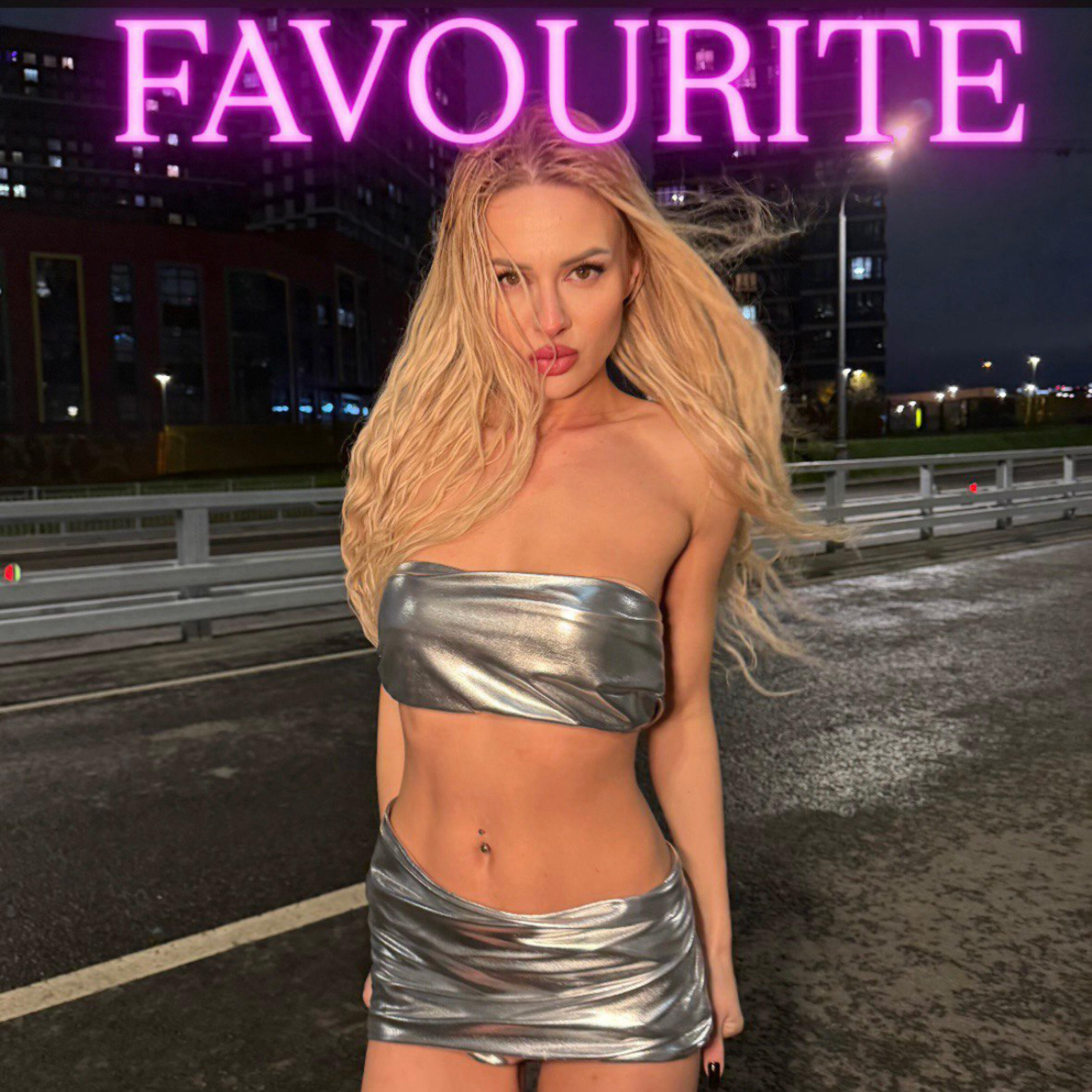 Релиз FAVOURITE