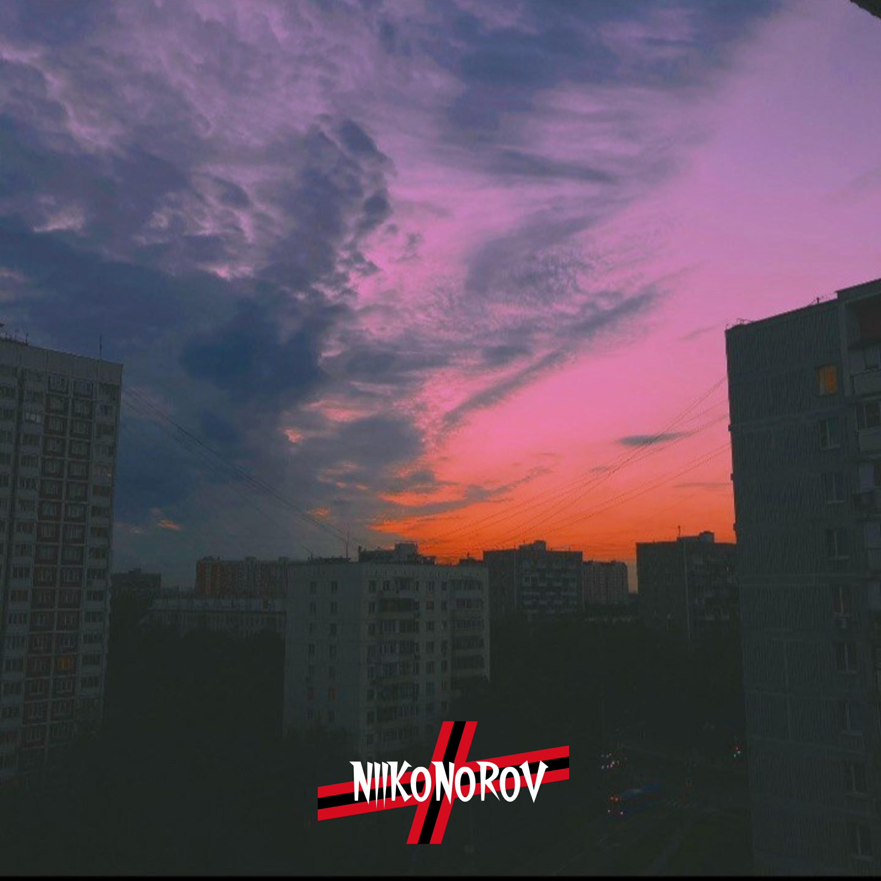 Постер альбома Reload