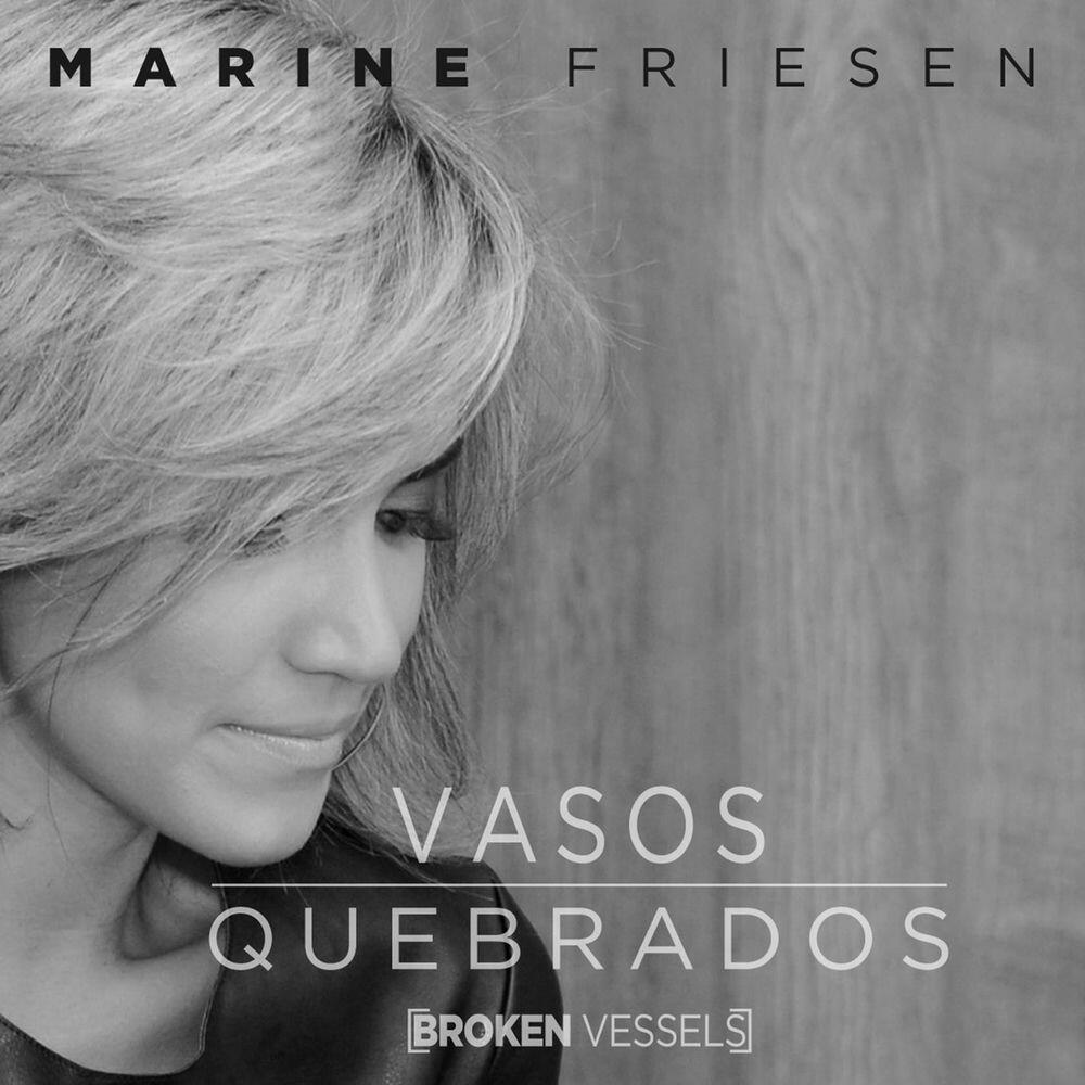Релиз Vasos Quebrados (Broken Vessels)