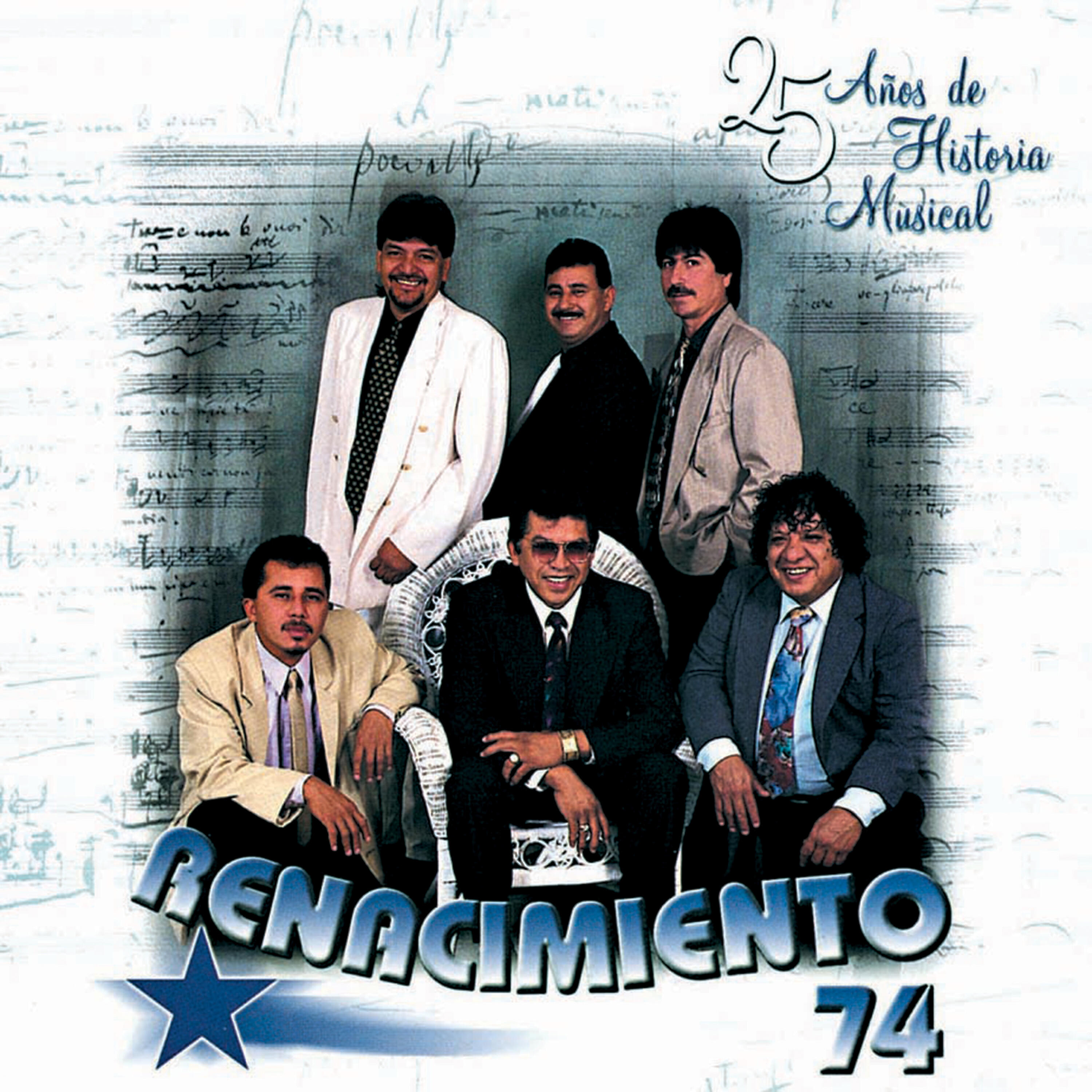 Релиз 25 Años de Historia Musical