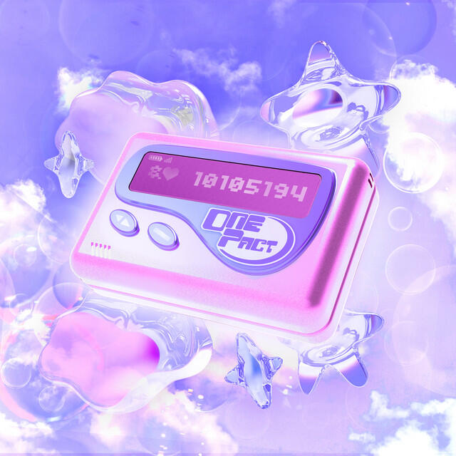 Релиз 待ってたキミを