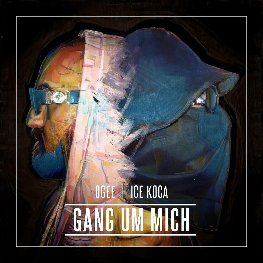 Релиз Gang um mich