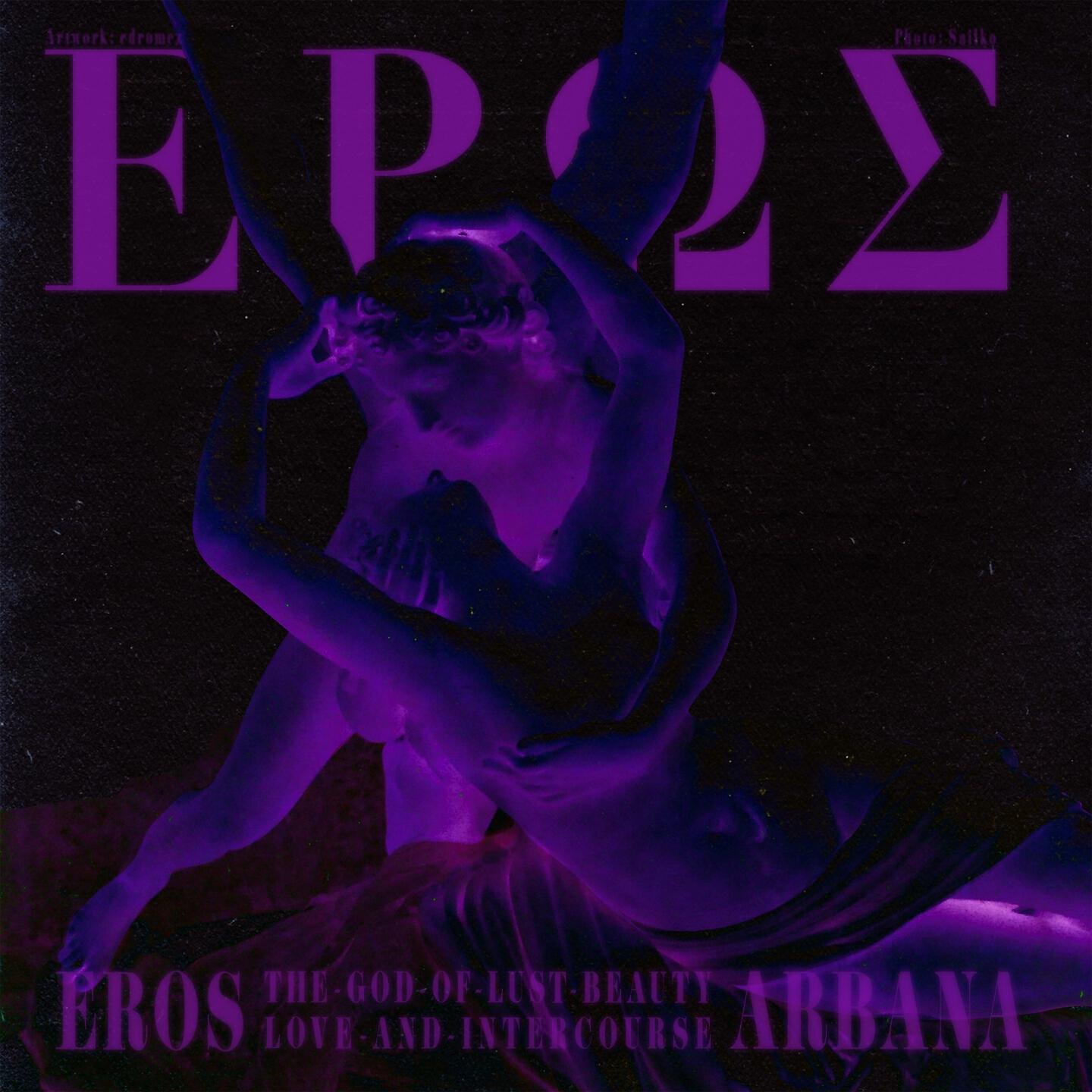 Релиз Eros
