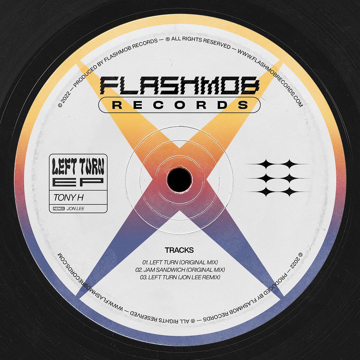 Релиз Left Turn