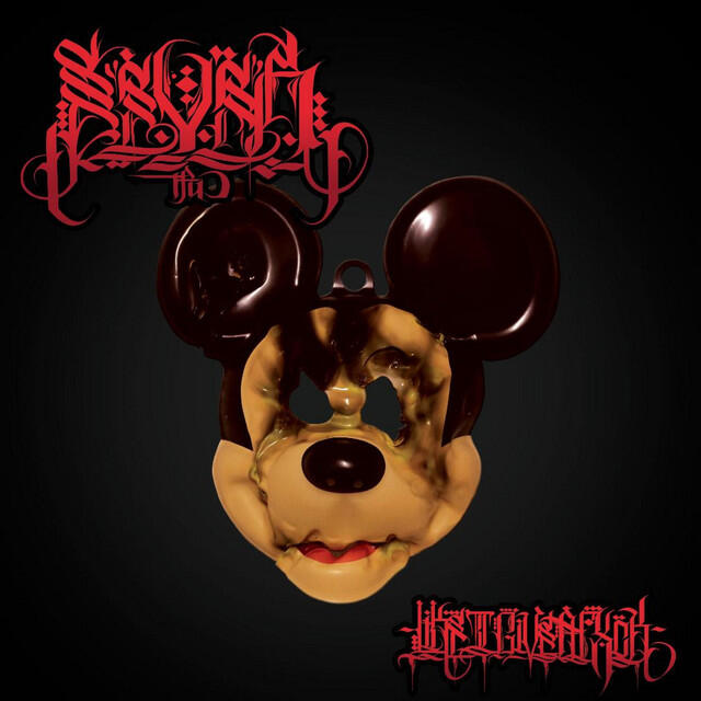 Релиз Like I Give a Fxck